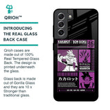 Strongest Warrior Glass Case for Samsung Galaxy S21