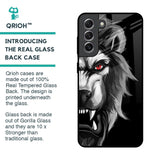 Wild Lion Glass Case for Samsung Galaxy S21