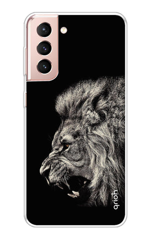 Lion King Samsung Galaxy S21 Back Cover
