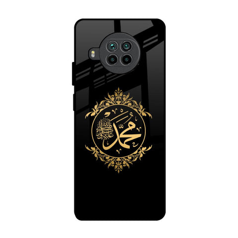 Islamic Calligraphy Mi 10i 5G Glass Back Cover Online