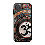 Worship Samsung Galaxy M12 Glass Back Cover Online