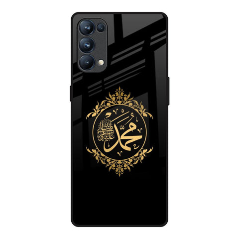 Islamic Calligraphy Oppo Reno5 Pro Glass Back Cover Online