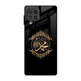 Islamic Calligraphy Samsung Galaxy F62 Glass Back Cover Online