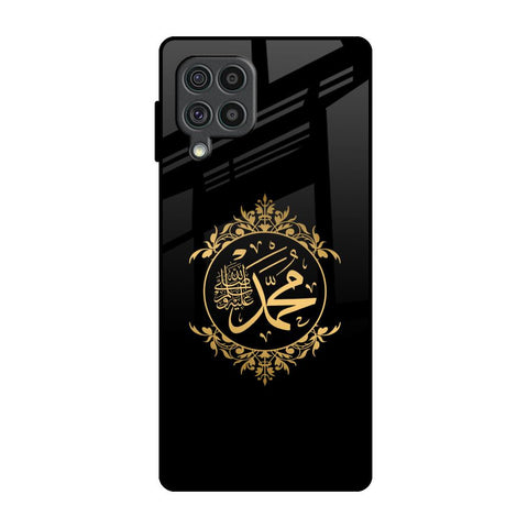 Islamic Calligraphy Samsung Galaxy F62 Glass Back Cover Online
