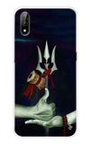 Shiva Mudra LG W11 Back Cover