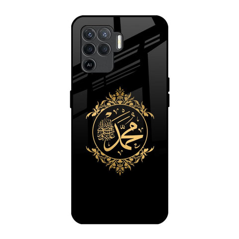 Islamic Calligraphy Oppo F19 Pro Glass Back Cover Online