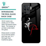Your World Glass Case For Oppo F19 Pro
