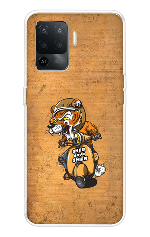 Jungle King Oppo F19 Pro Back Cover