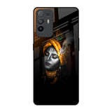Ombre Krishna Oppo F19 Pro Plus Glass Back Cover Online