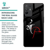 Your World Glass Case For Oppo F19 Pro Plus