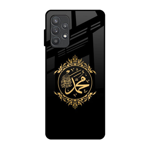 Islamic Calligraphy Samsung Galaxy A52 Glass Back Cover Online