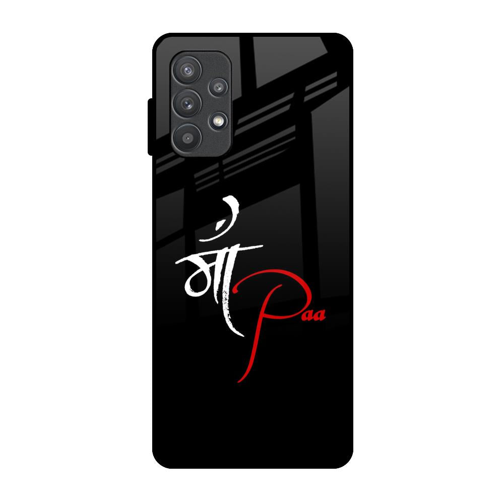 Your World Samsung Galaxy A72 Glass Back Cover Online