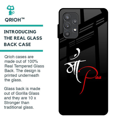 Your World Glass Case For Samsung Galaxy A72