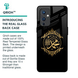 Islamic Calligraphy Glass Case for OnePlus 9