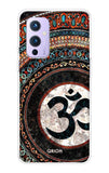 Worship OnePlus 9 Back Cover