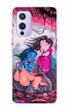 Radha Krishna Art OnePlus 9 Back Cover