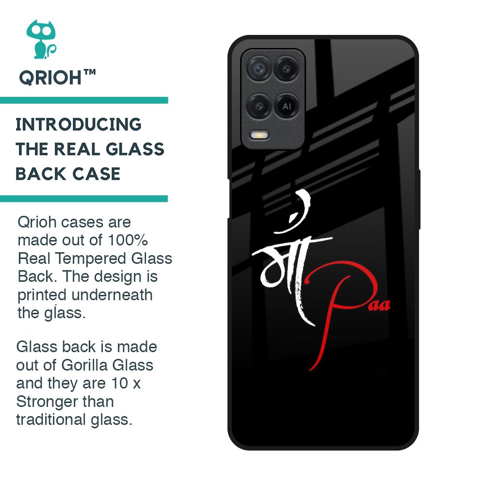Your World Glass Case For Realme 8