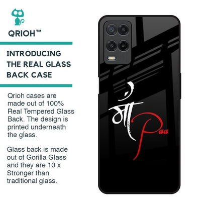 Your World Glass Case For Realme 8