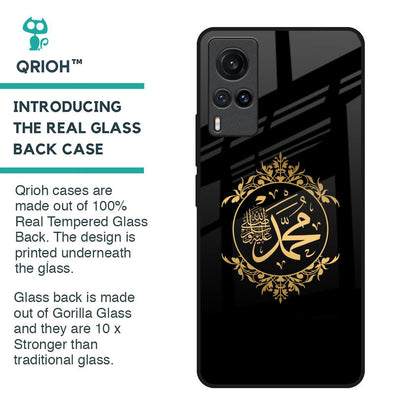 Islamic Calligraphy Glass Case for Vivo X60