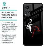 Your World Glass Case For Vivo X60