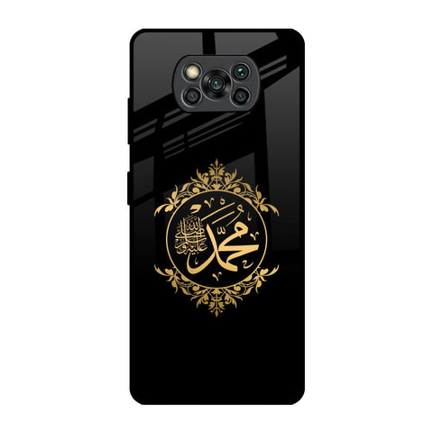 Islamic Calligraphy Poco X3 Pro Glass Back Cover Online
