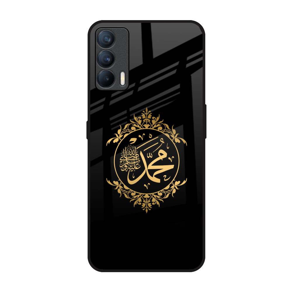 Islamic Calligraphy Realme X7 Glass Back Cover Online