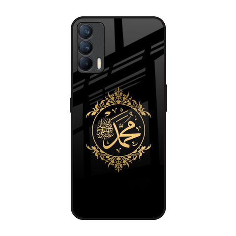 Islamic Calligraphy Realme X7 Glass Back Cover Online