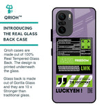 Run & Freedom Glass Case for Mi 11X