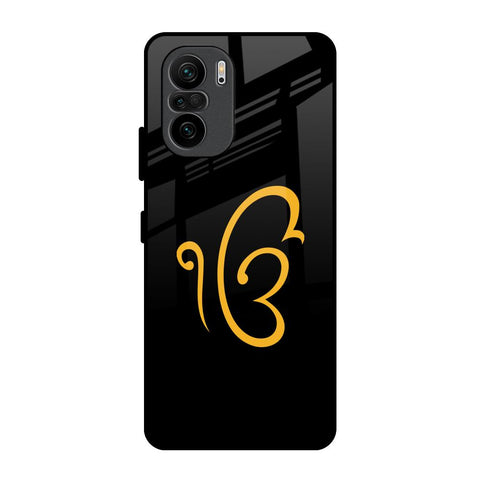 Luxury Fashion Initial Mi 11X Pro Glass Back Cover Online