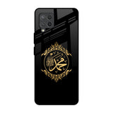 Islamic Calligraphy Samsung Galaxy M42 Glass Back Cover Online