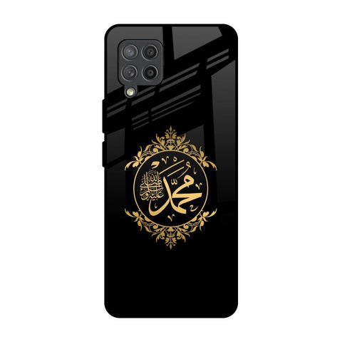 Islamic Calligraphy Samsung Galaxy M42 Glass Back Cover Online