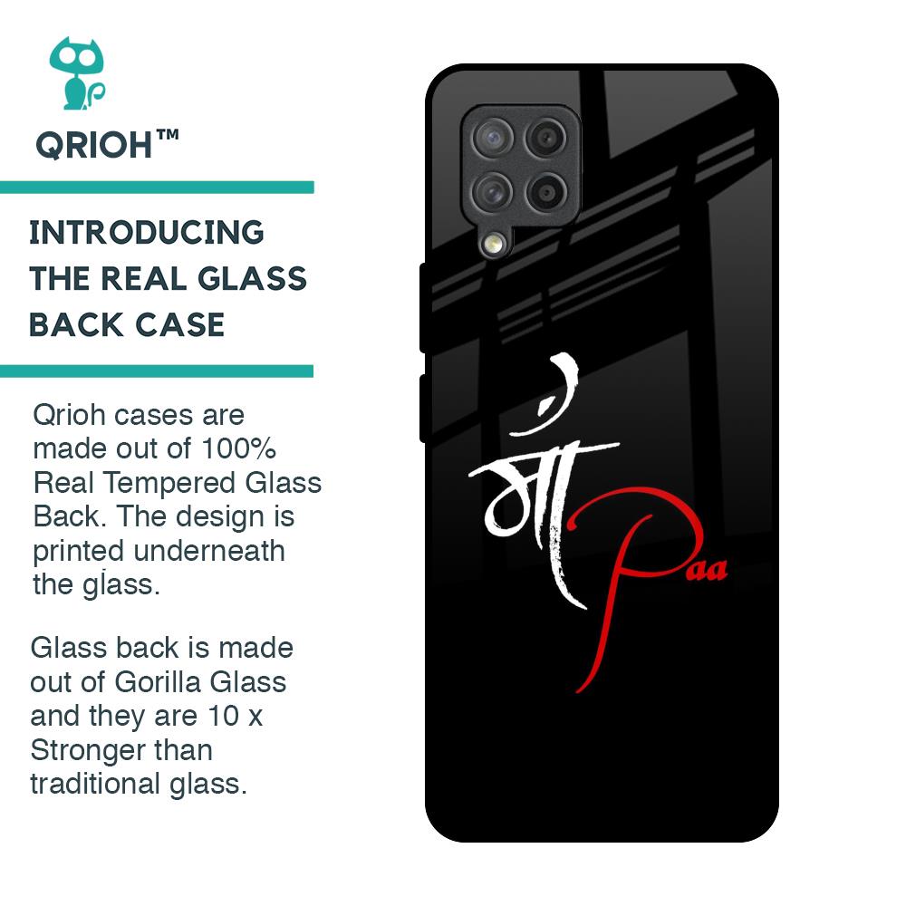 Your World Glass Case For Samsung Galaxy M42