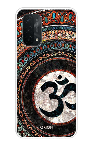 Worship Oppo A74 Back Cover