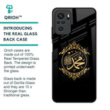 Islamic Calligraphy Glass Case for Redmi Note 10S