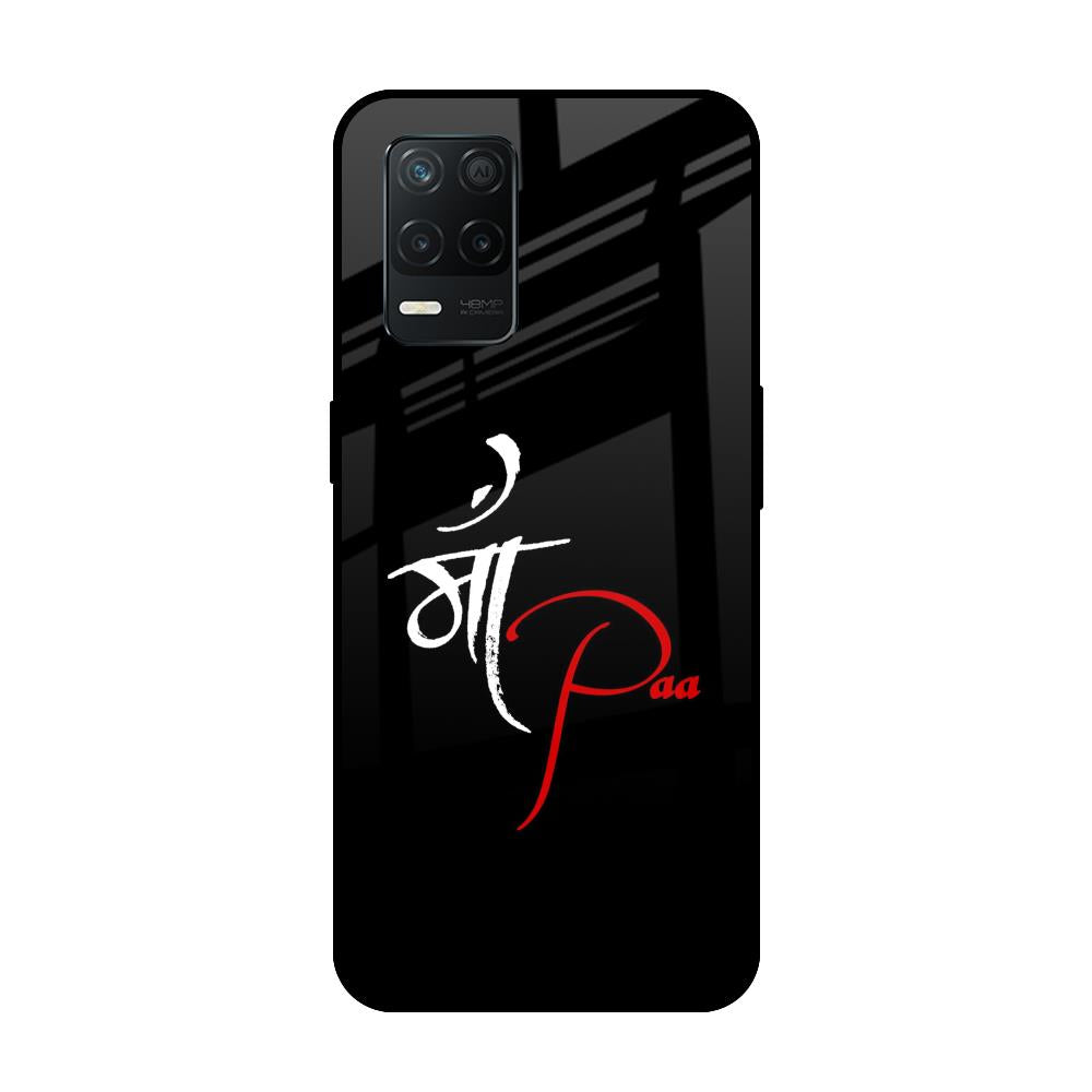 Your World Realme 8 5G Glass Back Cover Online