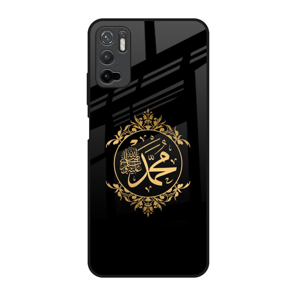 Islamic Calligraphy Poco M3 Pro Glass Back Cover Online