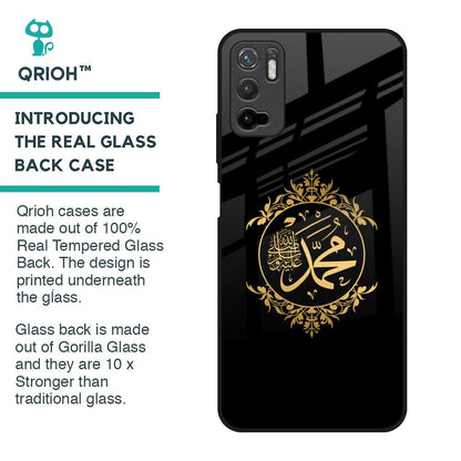 Islamic Calligraphy Glass Case for Poco M3 Pro