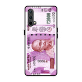 Stock Out Currency OnePlus Nord CE Glass Back Cover Online