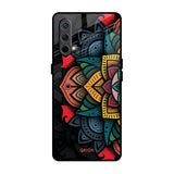 Retro Gorgeous Flower OnePlus Nord CE Glass Back Cover Online