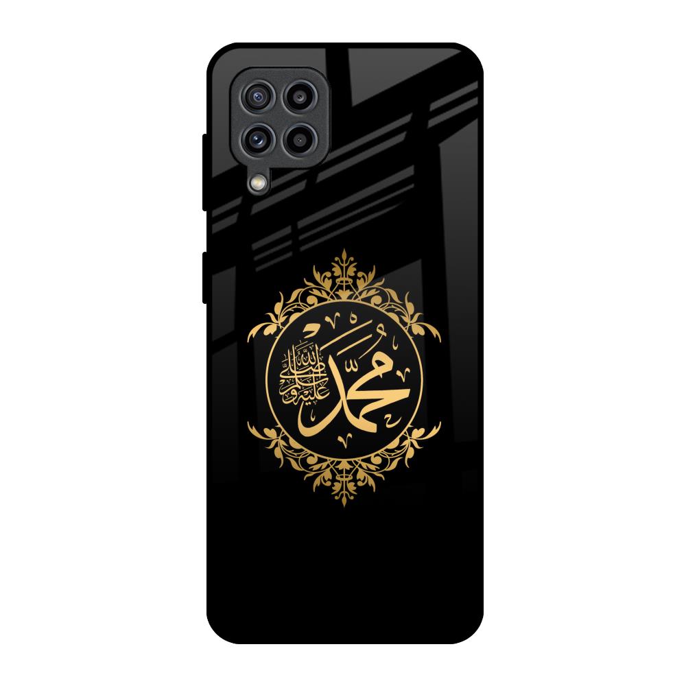 Islamic Calligraphy Samsung Galaxy M32 Glass Back Cover Online