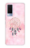Dreamy Happiness Vivo V21e Back Cover
