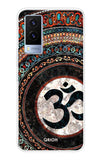 Worship Vivo V21e Back Cover