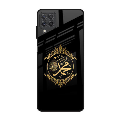 Islamic Calligraphy Samsung Galaxy A22 Glass Back Cover Online