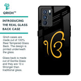 Luxury Fashion Initial Glass Case for Oppo Reno6
