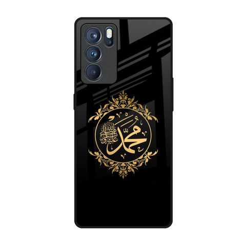 Islamic Calligraphy Oppo Reno6 Pro Glass Back Cover Online