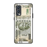 Cash Mantra OnePlus Nord 2 Glass Back Cover Online