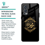 Islamic Calligraphy Glass Case for OnePlus Nord 2