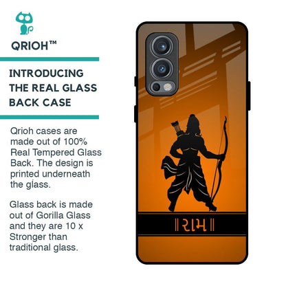Halo Rama Glass Case for OnePlus Nord 2