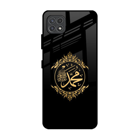 Islamic Calligraphy Samsung Galaxy A22 5G Glass Back Cover Online