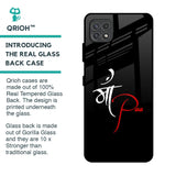 Your World Glass Case For Samsung Galaxy A22 5G